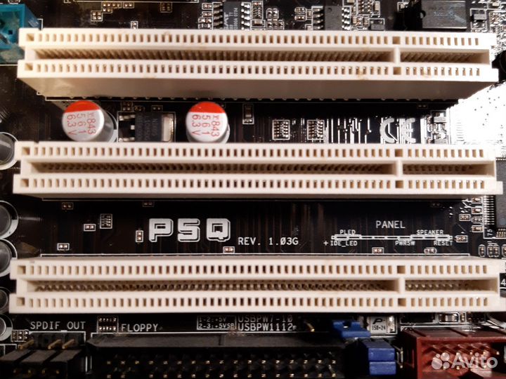 Комплект Intel core 2 quad 06 Q9550