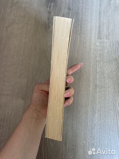 Маленький принц Сент-Экзюпери