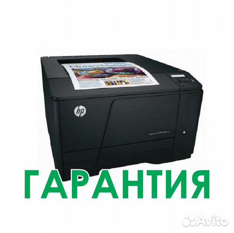Цветной лазерный принтер HP