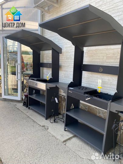 Мангал с двумя полками, зольником и крышей