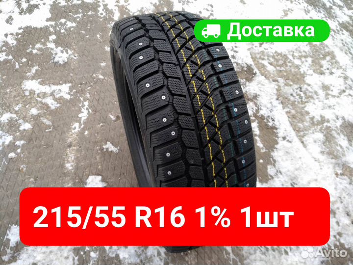 Viatti Brina Nordico V-522 215/55 R16 93T