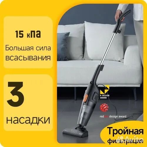 Новый вертикальный пылесос Xiаomi Deerma DX115C