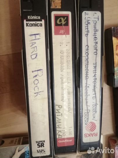 Видеокассеты