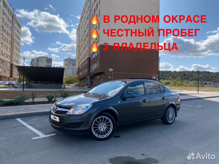 Opel Astra 1.8 МТ, 2011, 219 500 км