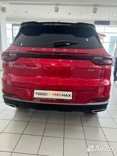 Chery Tiggo 7 Pro Max 1.5 CVT, 2024