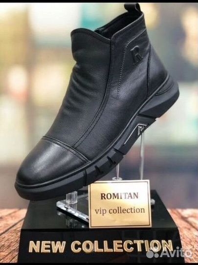 Ботинки кроссовки lux зима 2111 Armani romitan Опт