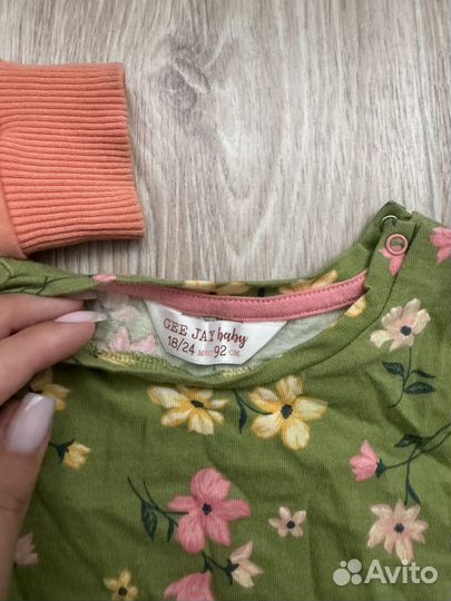 Детская одежда