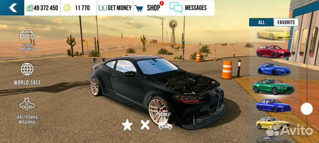 Машины в кар паркинг