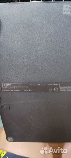 Игровая консоль ps3