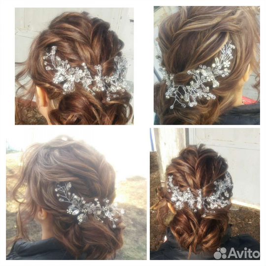 Процедуры для волос