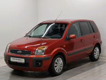 Ford Fusion 1.6 MT, 2008, 151 000 км, с пробегом, цена 529 000 руб.