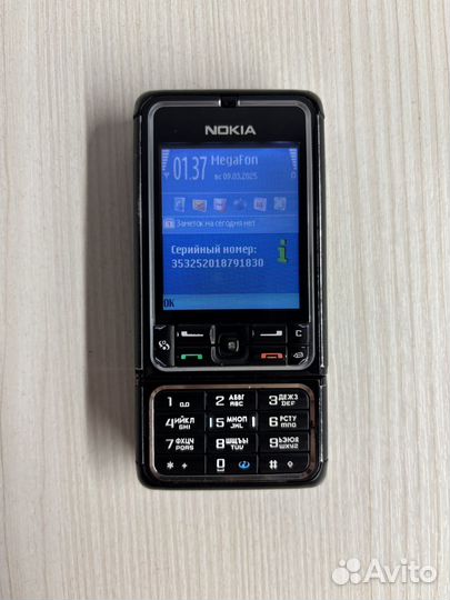 Nokia 3250