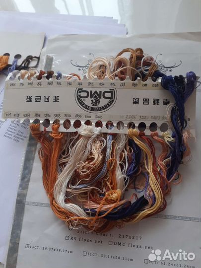 Схема для вышивания остатки от набора