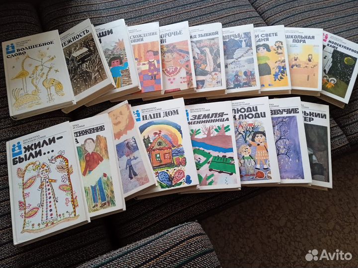 Книги для молодой семьи
