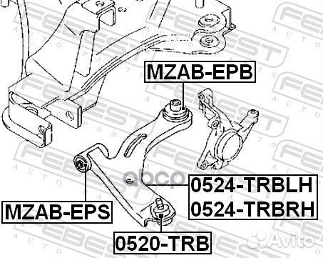 0524-trbrh рычаг передний правый Ford Escape 0