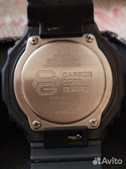 Casio g shock