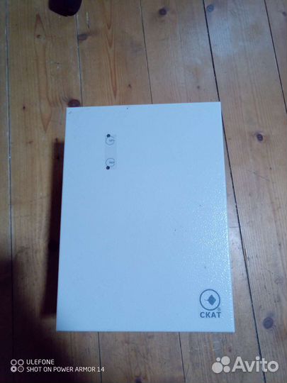 Скат-1200Д исп.2