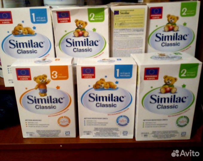 Симилак классик