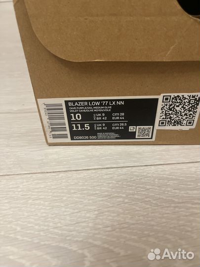 Кеды мужские nike