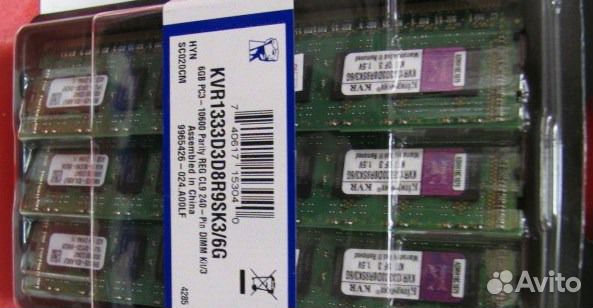 DDR3, 3х2Гб, 1333Мгц, Kingston