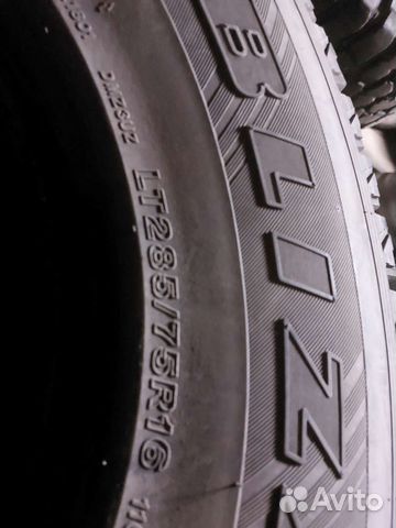Bridgestone Blizzak DM-Z3 285/75 R16