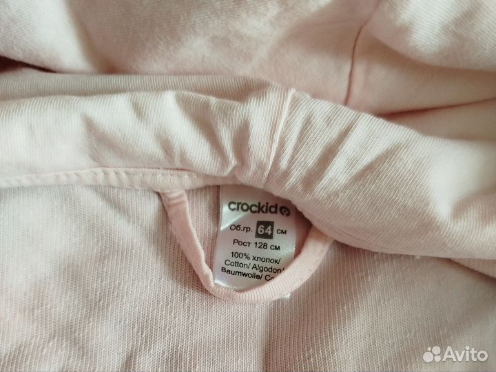 Халат на девочку р.128-134