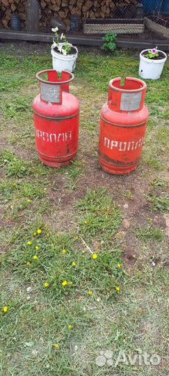 Баллон газовый бу