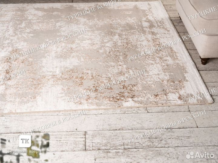 Ковер новый