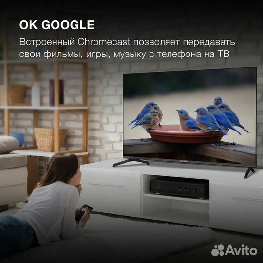 Телевизор Hyundai Android TV H-LED50BU7006