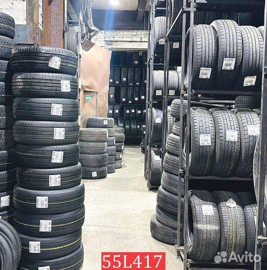 Dunlop Sport Maxx RT 225/45 R19 95Q