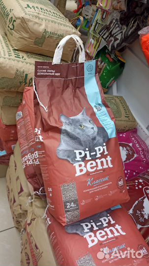 Наполнитель для кошачьего туалета