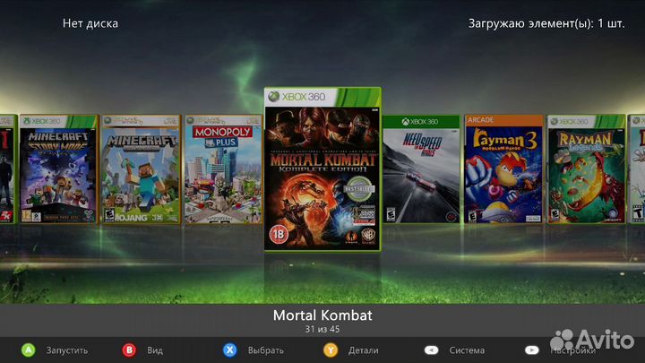 Xbox 360 Freboot прошитый 500+ игр