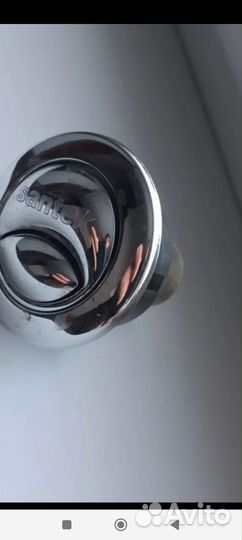 Вещь для ванной