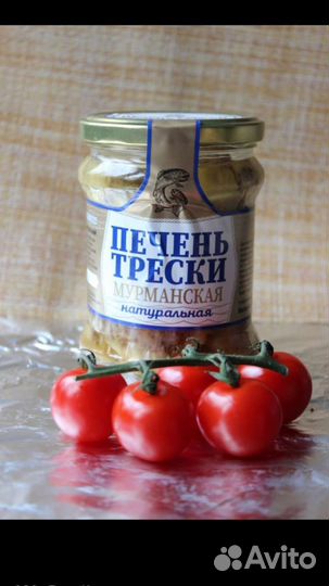 Икра красная