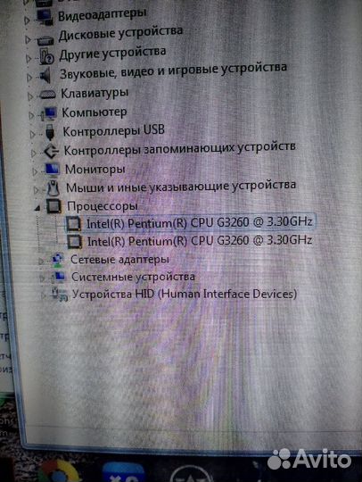 Системный блок бу рабочий