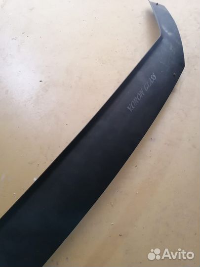 Мухоотбойник