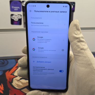 TECNO Spark 30, 8/256 ГБ, 2 SIM