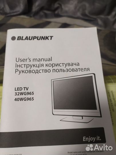 Телевизор SMART tv