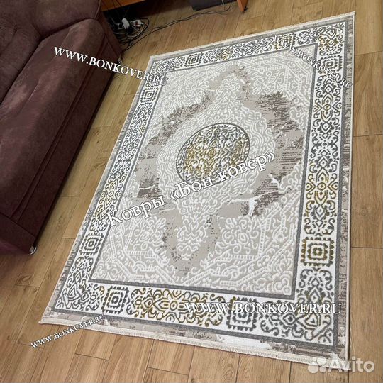 Ковер современный