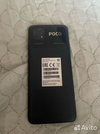 Xiaomi Poco C40, 3/32 ГБ