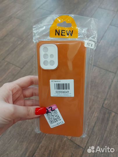 Чехол для Samsung A71