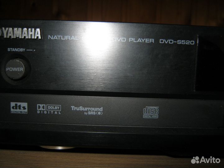 Dvd плеер yamaha S-520