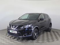 Nissan Qashqai 2.0 CVT, 2015, 112 500 км, с пробегом, цена 1 650 000 руб.