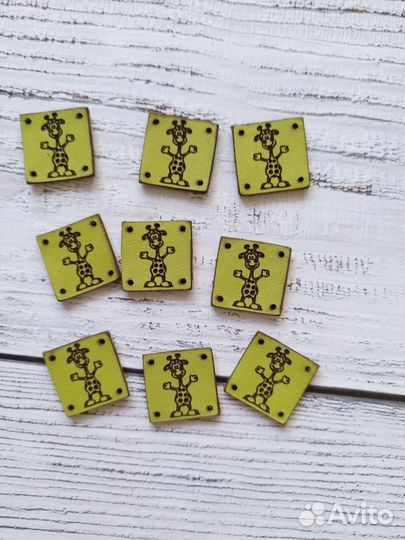 Бирки кожаные