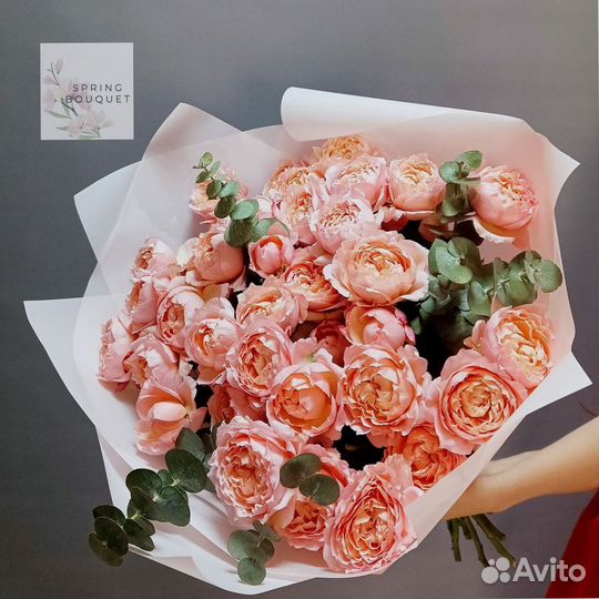 Букет на 8 марта с доставкой