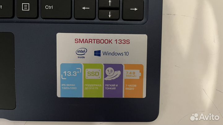 Prestigio SmartBook 133S