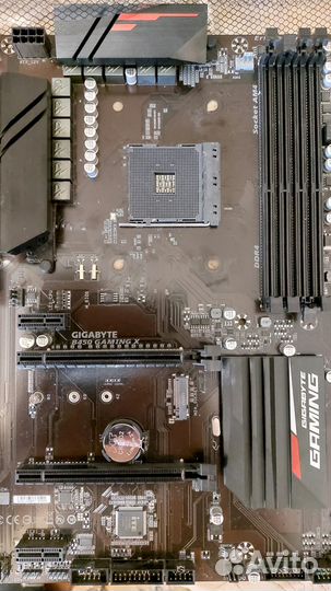Gigabyte B450 Gaming X