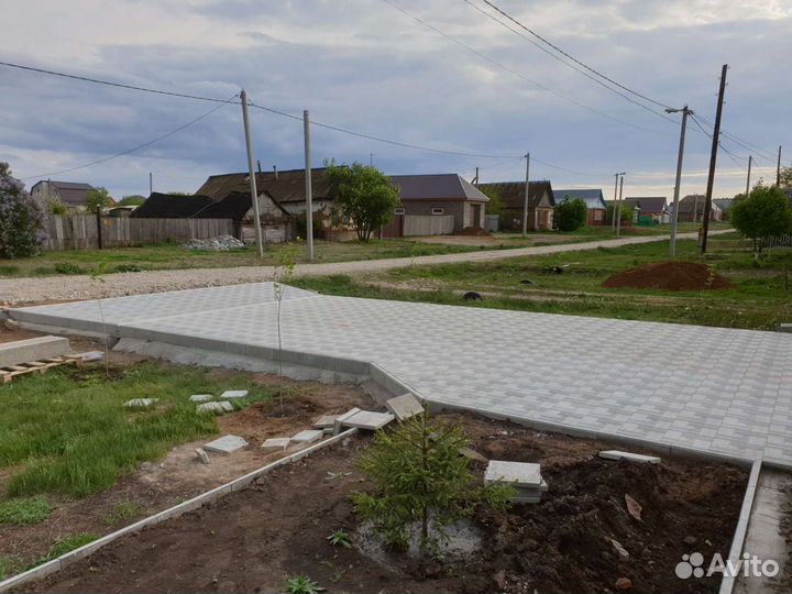 Благоустройство