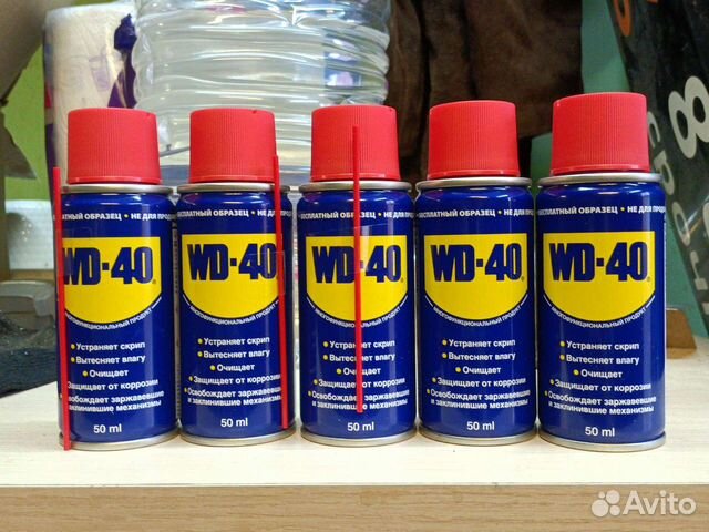 Комплект смазок WD-40 (5шт.)
