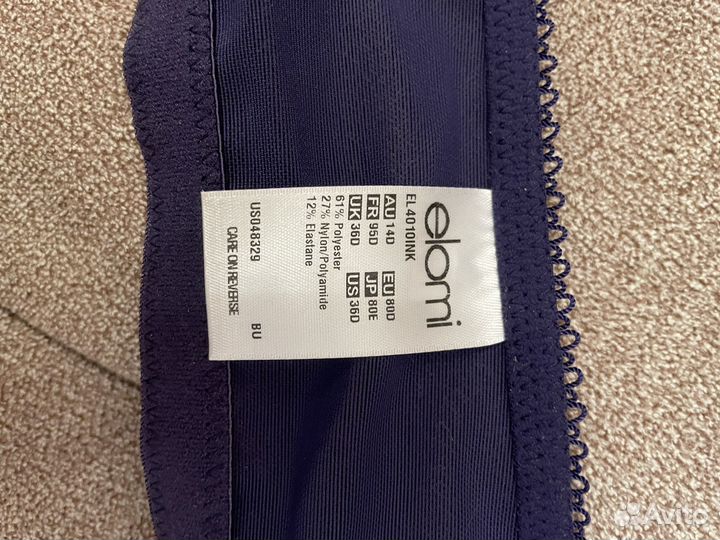 Комплект нижнего белья